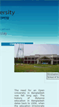 Mobile Screenshot of bou.ac.bd